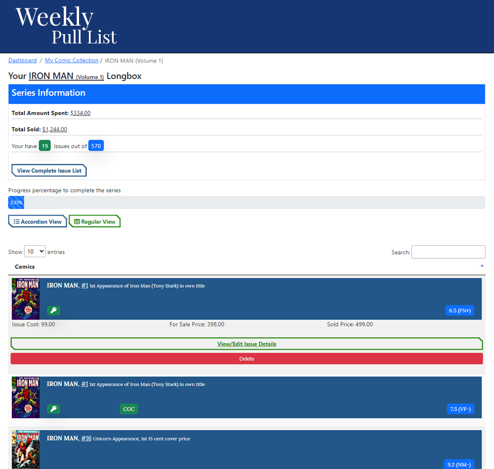 Inventory Management 2